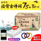 小學(xué)生必背古詩詞75+80首 新課標(biāo)小博士早教學(xué)習(xí)卡大卡兒童卡片有聲伴讀唐宋元明清詩詞曲釋義賞析背誦