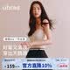 ubras26新款劉雯同款吊帶背心女帶胸墊抹胸文胸夏季薄內衣女