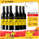 黃尾袋鼠（Yellow Tail）【官旗】繽紛系列紅葡萄酒洋酒750ml*6紅酒 白葡萄酒紅酒端午禮盒 繽紛西拉750ml*6