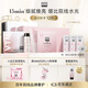 奧倫納素（Erno Laszlo）冰白面膜32片補水涂抹式面膜提亮美白緊致抗皺高端七夕禮物送女友