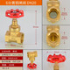 左圓右方 家用4分6分1寸加厚黃銅閘閥內螺紋自來(lái)水管道水表開(kāi)關(guān)絲扣截止閥門(mén)DN15 20 25 6分閘閥DN20