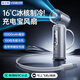VENIDER10000毫安丨可做充電寶】手持制冷小風扇2026新款超長續航高速小型風扇充電小風扇便攜半導體制冷