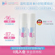 施巴（Sebamed）滋潤保濕護唇膏4.8g*2嬰幼兒寶寶潤唇膏清潤保濕不糊嘴德國進口