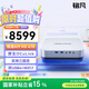 銘凡X1 Pro迷你主機AMD銳龍 AI9 HX 470 AI PC臺式電腦整機mini主機游戲辦公國家補貼 32G+1T