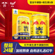 紅牛（RedBull）維生素牛磺酸飲料 250ml*24罐 功能運動飲料