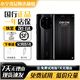華為Mate40 華為Mate40pro 麒麟9000 mate40pro二手 二手華為手機(jī) 5G Mate40rs保時(shí)捷 【Mate40RS】陶瓷黑 8GB+256GB(電池效率100) 99新[精