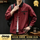 JEEP SPIRIT襯衫外套男2026夏季新款工裝襯衣休閑寬松日系上衣男裝 紅色 【立體剪裁】 S 合適體重90-110斤