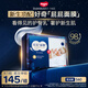 好奇（Huggies）藍標屁屁面膜紙尿褲S60(4-8kg)尿不濕【新生頂配】