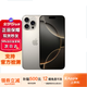蘋果16pro iPhone16蘋果16ProMax移動(dòng)聯(lián)通電信全網(wǎng)通5G iPhone16Pro 原色鈦金屬6.3英寸 512GB【公開(kāi)版全網(wǎng)通】