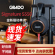 歌德（GRADO）歌德 S550頭戴式HIFI發燒無損音樂高保真木碗耳機Signature系列耳機 S550+耳機收納包+耳機支架