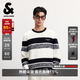 杰克·瓊斯（JACK&JONES）男裝秋冬季毛衣男士羊毛衫條紋休閑針織衫寬松圓領套頭打底衫 E40黑色 L （180）