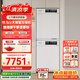 町渥【補(bǔ)貼15%】小方糖熱泵洗烘套裝10kg滾筒洗衣機(jī)全自動(dòng)+烘干機(jī)組合智能投放 高洗凈比WiFi互聯(lián) 雪巖白T7W+D3W 洗烘套裝