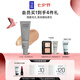 玫珂菲【官方正品】馬卡龍妝前乳隔離素顏霜深灰30ml七夕情人節禮物女友