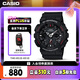 卡西歐（CASIO）手表男士G-SHOCK運動學生電子智能日韓表七夕禮物GA-120-1A