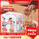 喜代美山大納豆40g*16盒 日本原裝進口北海道極小粒 納豆即食激酶發酵菌