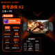 壹號本OneXPlayer 游俠X2 G3e 10.95英寸三合一筆記本游戲掌機二合一平板電腦高性能 X2 G3e 48GB+1TB