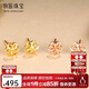 牧笛（MUDI）18k金耳釘浪漫黃金玫瑰金耳飾小花朵輕奢au750氣質(zhì)彩金耳環(huán)送女友 玫瑰金/一對【送品牌禮盒約0.4g】