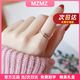 MZMZ彩金戒指女氣質三層玫瑰金食指裝飾復古情人節生日禮物送女友老婆 次日達/美碼6號【專柜11~13號】