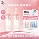 姬芮（ZA）水感凈透卸妝油200ml*2支溫和清潔細致毛孔