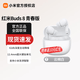 小米R(shí)EDMI Buds 8 青春版真無(wú)線藍(lán)牙降噪耳機(jī) 入耳式 適用于安卓蘋(píng)果手機(jī) REDMI Buds 8 青春版 云棉白