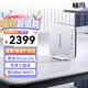 銘凡X1Pro AMD銳龍7 H255迷你主機(jī)臺(tái)式機(jī)mini小主機(jī)游戲商務(wù)辦公電腦整機(jī) 準(zhǔn)系統(tǒng)/無內(nèi)存硬盤
