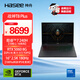 神舟（HASEE）【國家補貼 RTX5060】戰神T8 Plus 16英寸游戲本筆記本電腦(Core7-240H 16G 1TB 2.5K 180HZ)