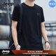 JEEP SPIRIT男士短袖t恤夏季圓領半袖純棉寬松休閑薄款上衣大碼裝體 黑色 M 95-110斤