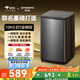 創(chuàng)維10公斤波輪洗衣機(jī)全自動(dòng)京東自營 宿舍租房神器 一級(jí)能效 家用省水電 以舊換新  補(bǔ)貼 T100X