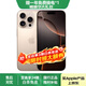 Apple【國行正品】蘋果16pro iphone16Pro 支持移動聯通電信5G 雙卡雙待 蘋果二手手機 沙漠色鈦金屬 【嚴選98新 電池86%+】256GB 3期免息 購物無憂+一年質保