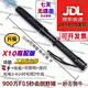 束烽大功率電豬棒趕豬器趕牛器預(yù)警帶高照壓合法隨身防狼狗擊棍棒捧輥