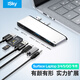 isky微軟Laptop3/4/5/6GO擴展塢USB3.0高速轉接頭HDMI4K高清連接器微軟Surface Laptop3/4/5/6GO拓展塢