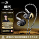 西伯利亞（XIBERIA）麟刃 有線電競游戲耳機入耳式HiFi 圈鐵雙單元fps聽聲辨位 電腦手機三角洲吃雞耳麥type-c可換線 麟刃-TypeC接口（附贈1.5mUSB延長線）