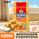 徐福記經(jīng)典雞蛋沙琪瑪526g/袋 傳統(tǒng)蛋糕 休閑零食早餐 辦公室健康零食