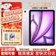 AppleiPad Air6 代 【現貨速發】M2芯片 11英寸 2024款  蘋果平板 air6 11英寸 紫色 128GB【720天質保+豪華大禮包】 WLAN版/無線局域網