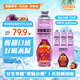 醇島精釀百香果艾爾1L*6罐整箱慢釀醇厚過(guò)節(jié)送禮四季常飲宴請(qǐng)小酌自營(yíng)