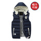 先気 棉馬甲男保暖背心 春秋季情侶款休閑運動(dòng)馬甲男士無(wú)袖工裝坎肩 深藍色 2XL 推薦170-183/140斤以下