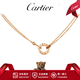 卡地亞（Cartier）項鏈女 LOVE系列情侶款男女同款 情人節生日禮物送愛人 保卡隨機 圓餅 18K玫瑰金色 B7224509