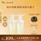 阿芙（AFU）11籽潔顏蜜氨基酸潔面溫和清潔男女可用洗面奶 2瓶300ml