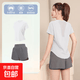 跑步運動套裝女夏季減肥專業健身服大碼輕薄短袖瑜伽服訓練速干衣 白色短袖+海巖灰短褲 M
