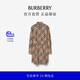 博柏利（BURBERRY）【經(jīng)典之作系列】女裝 格紋棉質(zhì)襯衫式連衣裙