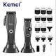科美（kemei）新品商用電動(dòng)理發(fā)器 KM-2286 電推子 無(wú)刷電機專(zhuān)業(yè)發(fā)廊雕刻+漸變套裝 子母剪套裝 禮盒裝