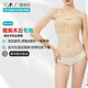 茵奇坊MS1058隆胸術(shù)后假體固定內(nèi)衣塑形背心專用束胸衣收副乳胸托塑胸束 膚色 M