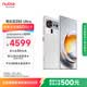 努比亞（nubia）Z80 Ultra 真全面屏 第五代驍龍8至尊版 7200mAh電池 16GB+512GB 凝光白 5G游戲AI手機 國家補貼