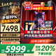 聯(lián)想筆記本電腦電競游戲 2026補貼20% 滿血顯卡高性能悅輕薄大學(xué)生建模設(shè)計全能本辦公手提 i7-13620H 16G內(nèi)存 1T固態(tài)升級悅Pro 20w+買手力薦 官方正品 游戲全能本