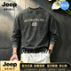 JEEP SPIRIT長袖t恤男2026秋季薄款寬松潮流復古打底衫男休閑百搭上衣服男裝 摩卡灰【奢級甄選】 M （適合115斤以內）