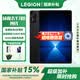 聯想（Lenovo）拯救者Y700四代  8.8英寸游戲電競平板 驍龍8版 3K高清165Hz高刷學習游戲平板電腦 Y700四代 碳晶黑 12G+256G | 官方標配