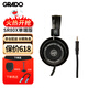 GRADO/歌德 SR80x頭戴式HIFI發(fā)燒高保真無(wú)損音樂(lè)便攜式手機(jī)電腦直推耳機(jī) 歌德SR80x（單端版本）
