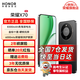 榮耀X70 煥新版 新品5G手機 金標十面抗摔 IP69防水 8300mAh青海湖電池 幻夜黑 8GB+256GB【煥新版】 官方標配