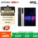 聯想（Lenovo）拯救者Y700五代新款AI游戲小平板電腦 第五代驍龍8至尊3K電競高刷 16+512G黑國家補貼學生教育優惠