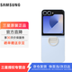 三星（SAMSUNG）Galaxy Z Flip6 /  Flip7 FE 原裝指環(huán)式透明保護(hù)殼 手機(jī)套 原廠手機(jī)殼 多功能保護(hù)套 透明